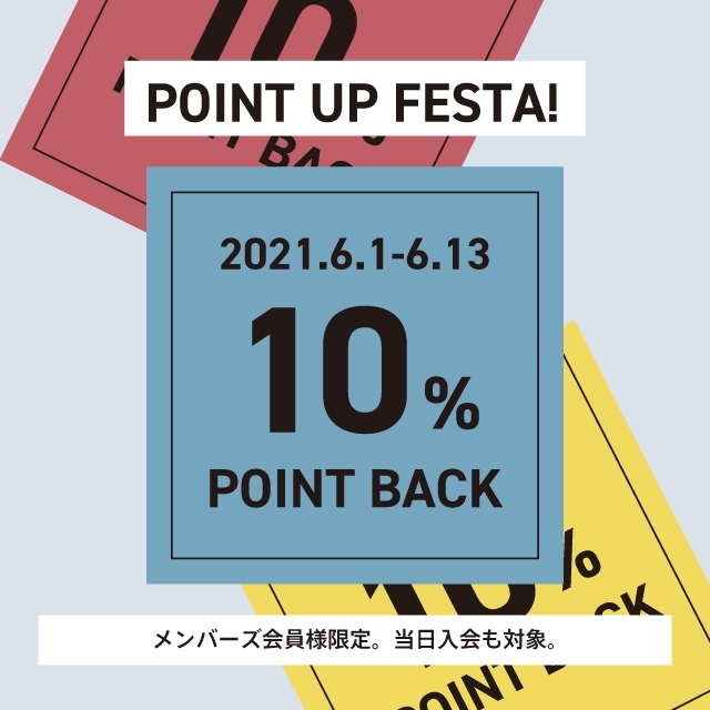 池袋店 Blog Poker Face ポーカーフェイス 公式サイト 池袋店 Blog Poker Face ポーカーフェイス 公式サイト