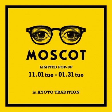 MOSCOT【NEBB51】