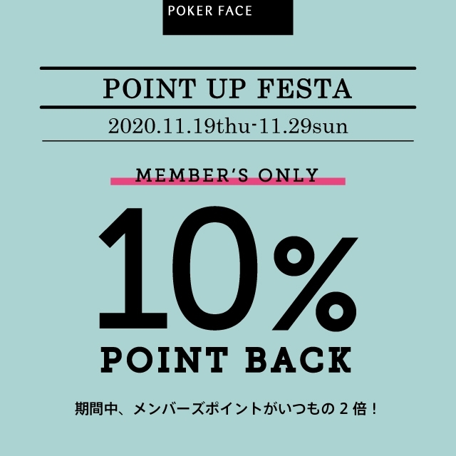 立川店 Blog Poker Face ポーカーフェイス 公式サイト