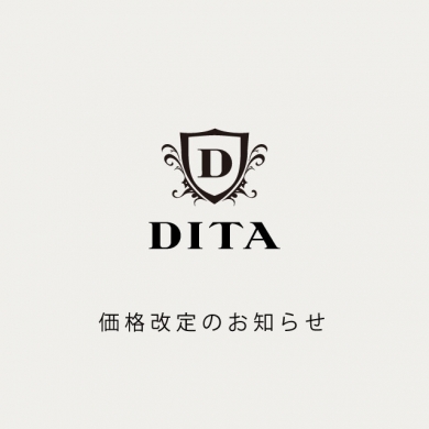DITA 価格改定のお知らせ