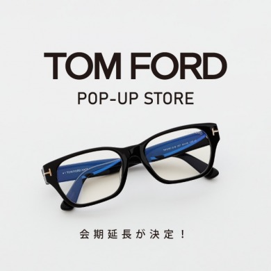 TOM FORD | 取り扱いブランド | POKER FACE [ポーカーフェイス] 公式サイト