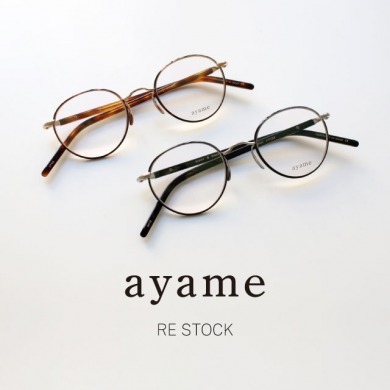 ayame POKER FACE Exclusiveモデルの再入荷！