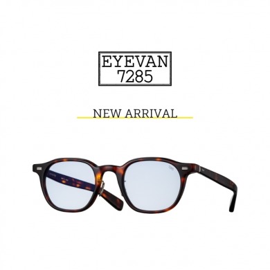 EYEVAN 7285 新作モデルが入荷いたします。
