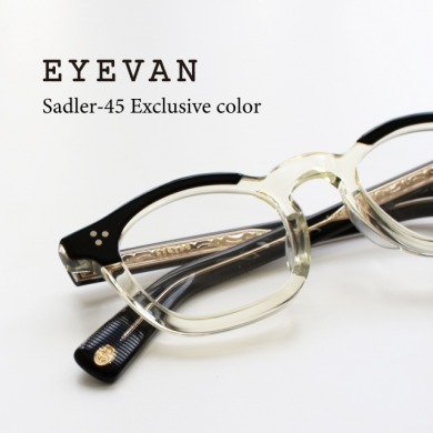 EYEVANの「Sadler-45」別注カラーを発売いたします！