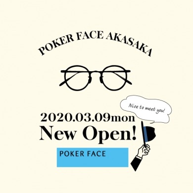 POKER FACEの旗艦店「POKER FACE赤坂店」がオープンいたします！