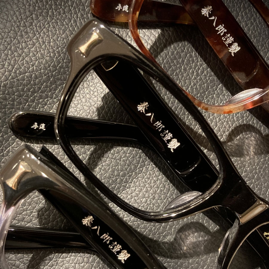 【再入荷】泰八郎謹製　Premier5　【男性人気】