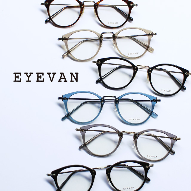 EYEVAN 2024AW最新コレクション「E-0514,E-0515」が入荷！