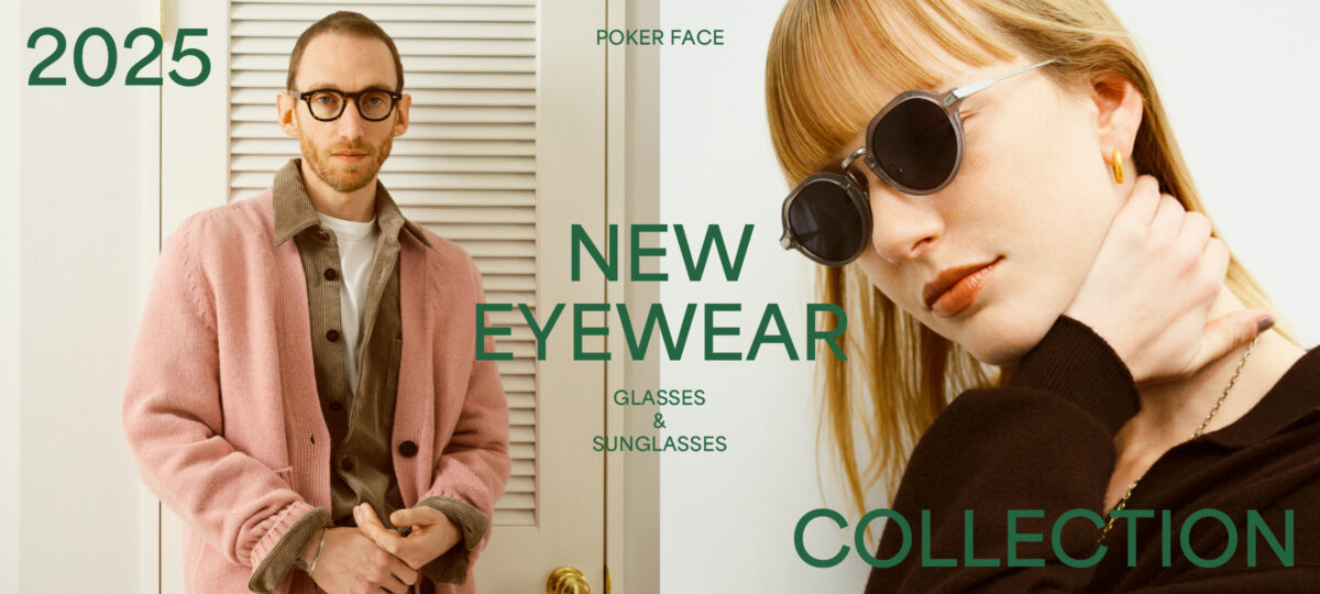 2025 NEW EYEWEAR