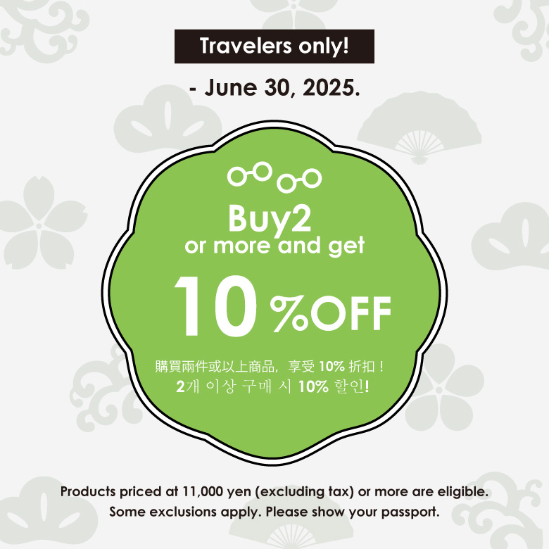 【免税対象者のみ】 11,000円（税込）以上の商品を2点以上お買い上げで10％OFF！
