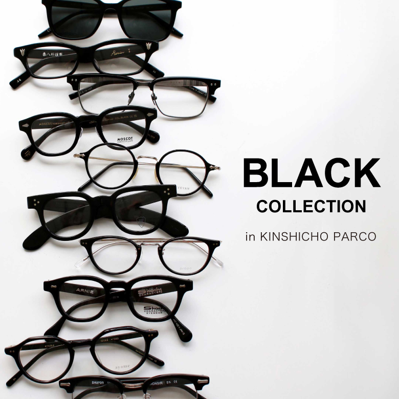 BLACK COLLECTION in錦糸町パルコ店　07.01～　Yin Year（インイヤー）を期間限定でご覧いただけます。