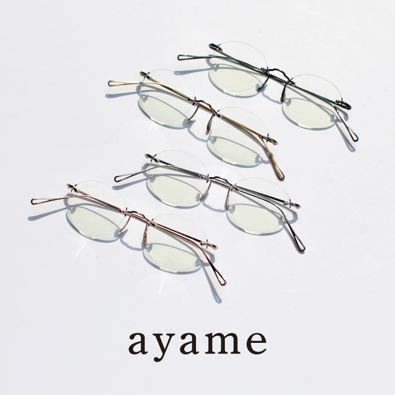 ayame(アヤメ)最新のリムレスモデル「3PIECE」入荷しています。