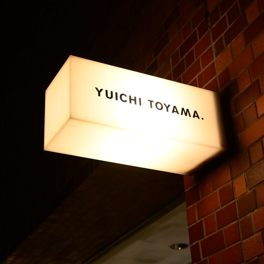 東京展示会レポート vol.1(ayame,YUICHI TOYAMA.)