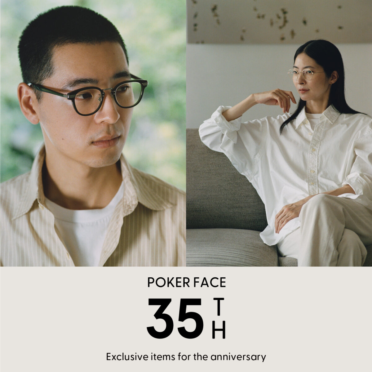 POKER FACE 35周年 第1弾 EYEVAN、999.9、ayameとのスペシャルアイテムを発売します。