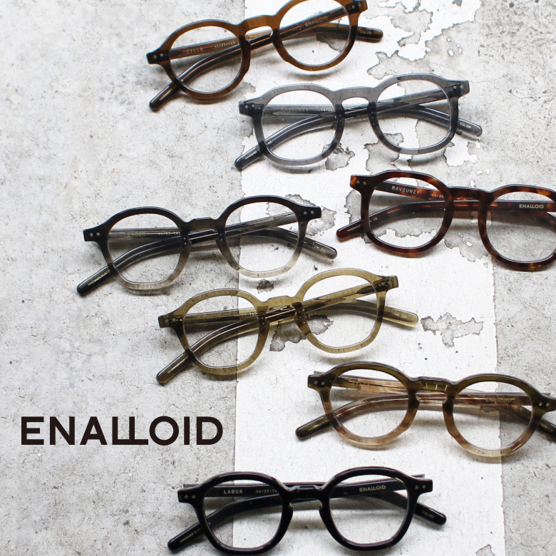 ENALLOID 最新モデルが入荷!お取扱い店舗が8店舗拡大いたしました。