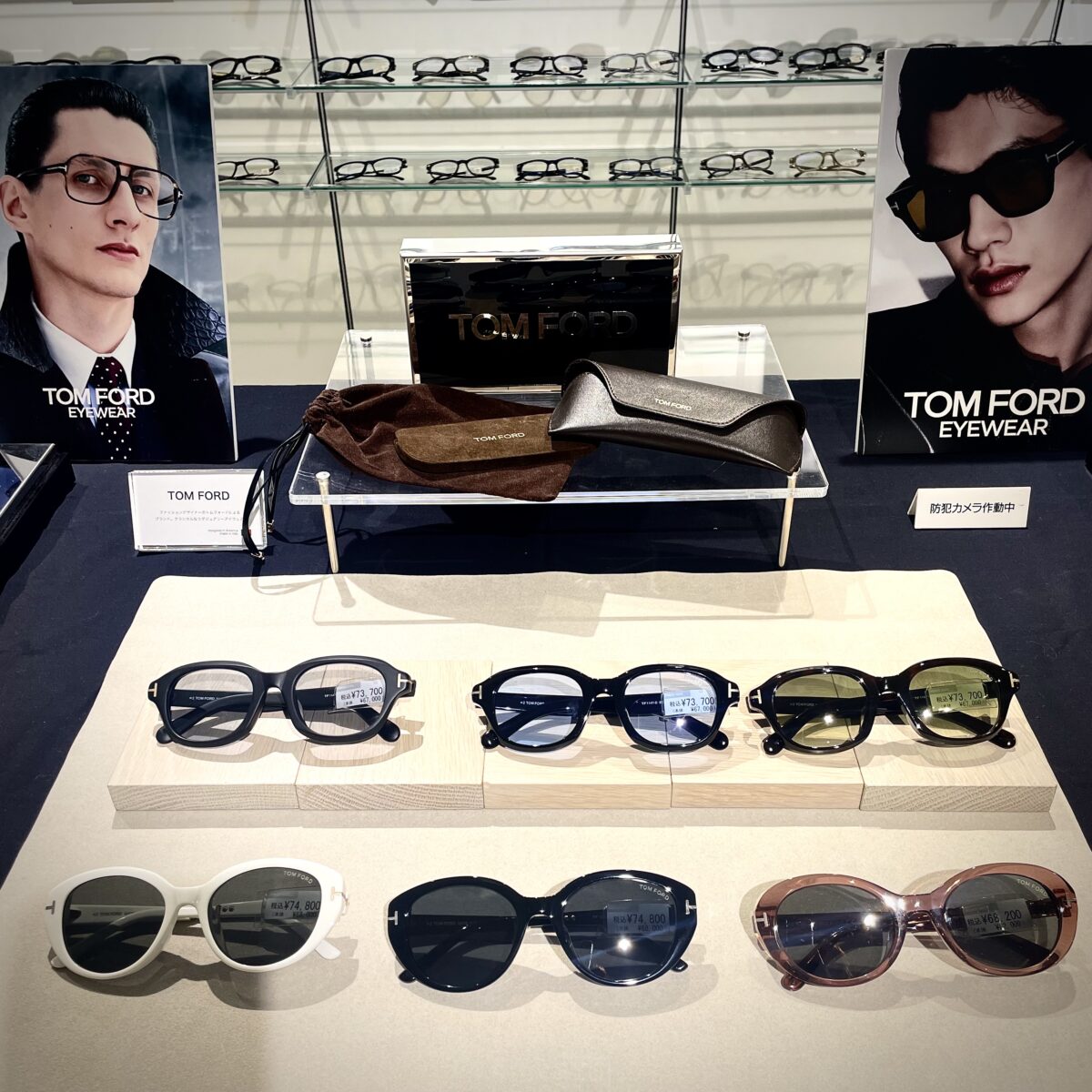 TOMFORD(トムフォード )POP-UP開催中！