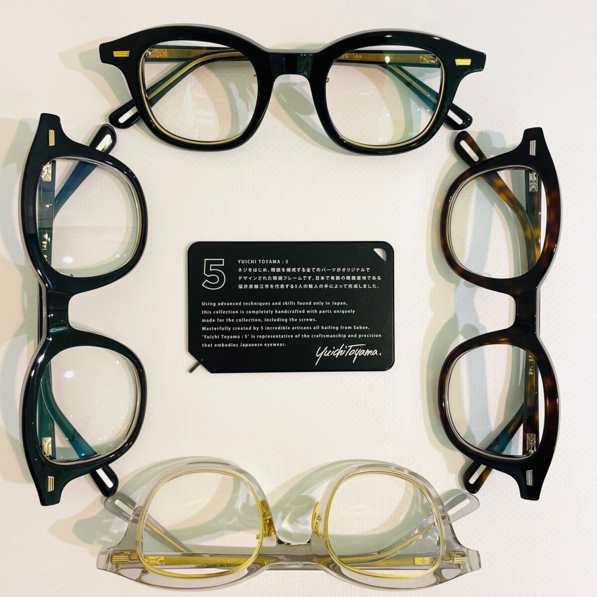 【Restock】【 YUICHI TOYAMA:5(ユウイチトヤマファイブ) 】”BASTILLE (バスティーユ) “再入荷しました！！