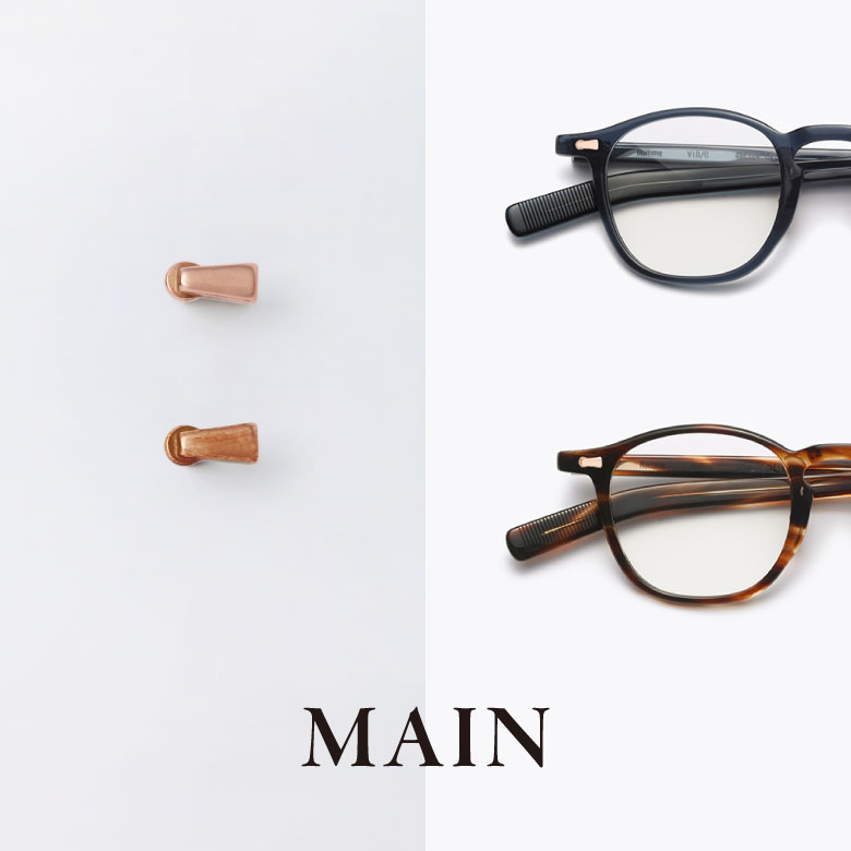 新ブランド「MAIN(メイン)」12月13日1st COLLECTIONローンチ、お取扱いをスタートいたします。