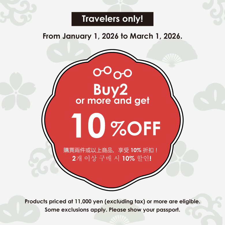 【免税対象者のみ】 11,000円（税込）以上の商品を2点以上お買い上げで10％OFF！
