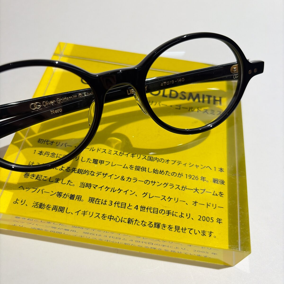 OliverGoldsmith LIBRARY