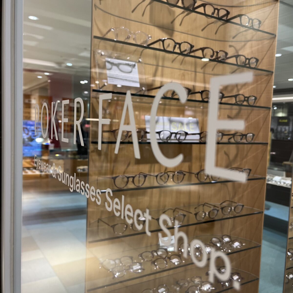 【お知らせ】年始営業時間