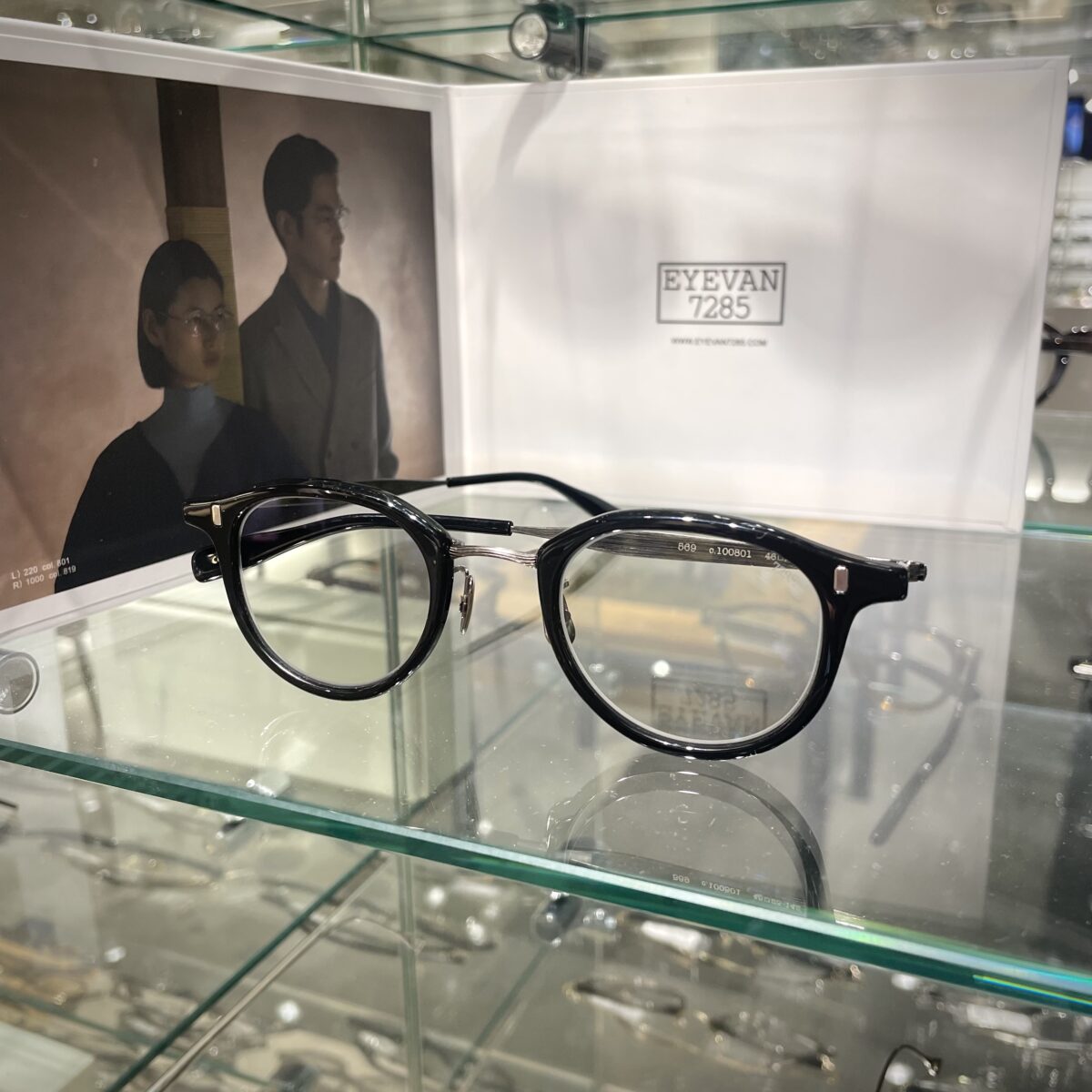 EYEVAN7285 『569』ご紹介