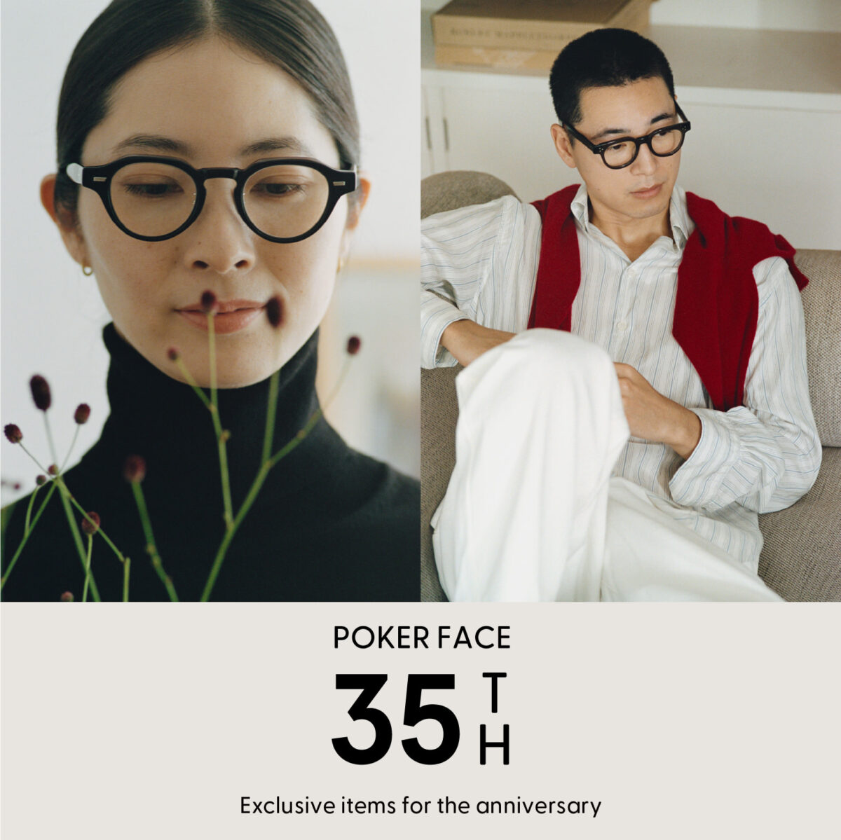 POKER FACE 35周年 第2弾