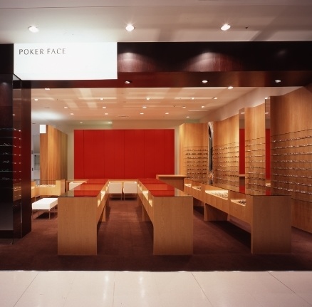 「年末年始営業時間」のお知らせ