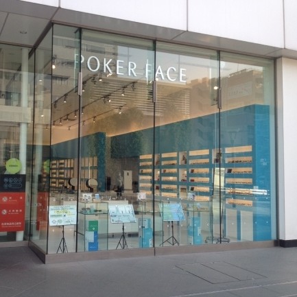 【POKERFACE浦和店】年末年始営業時間のお知らせ