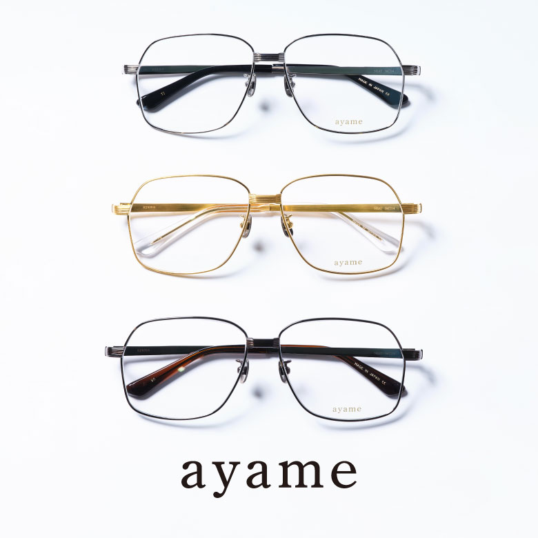 ayame×NEAT コラボレーションによるアイウェアが2月14日（土）に発売いたします。